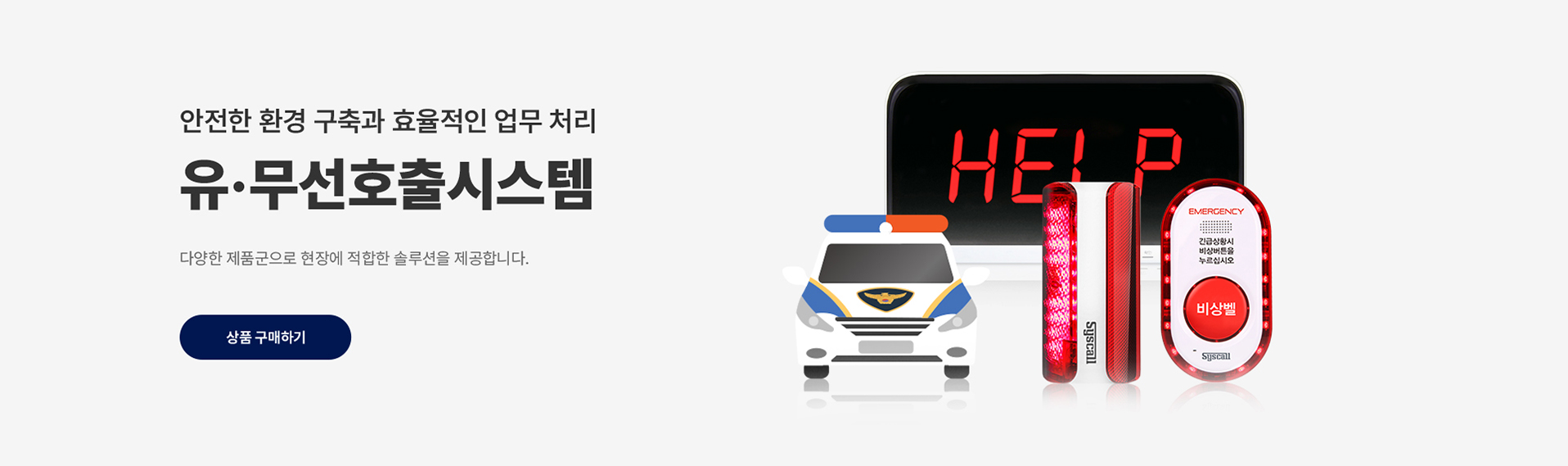배경 이미지