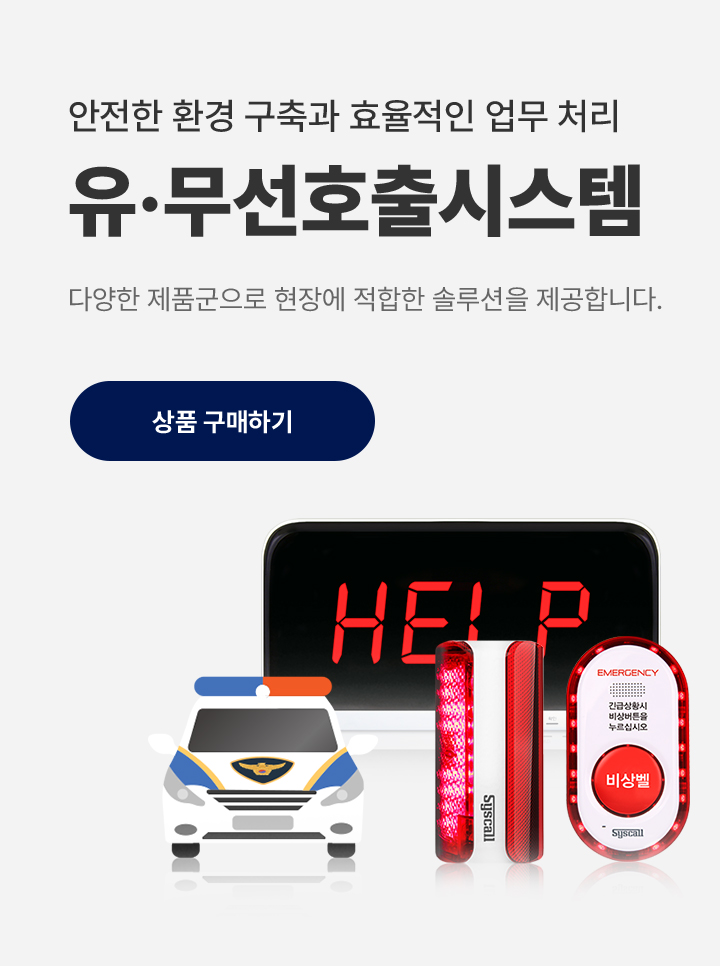 배경 이미지