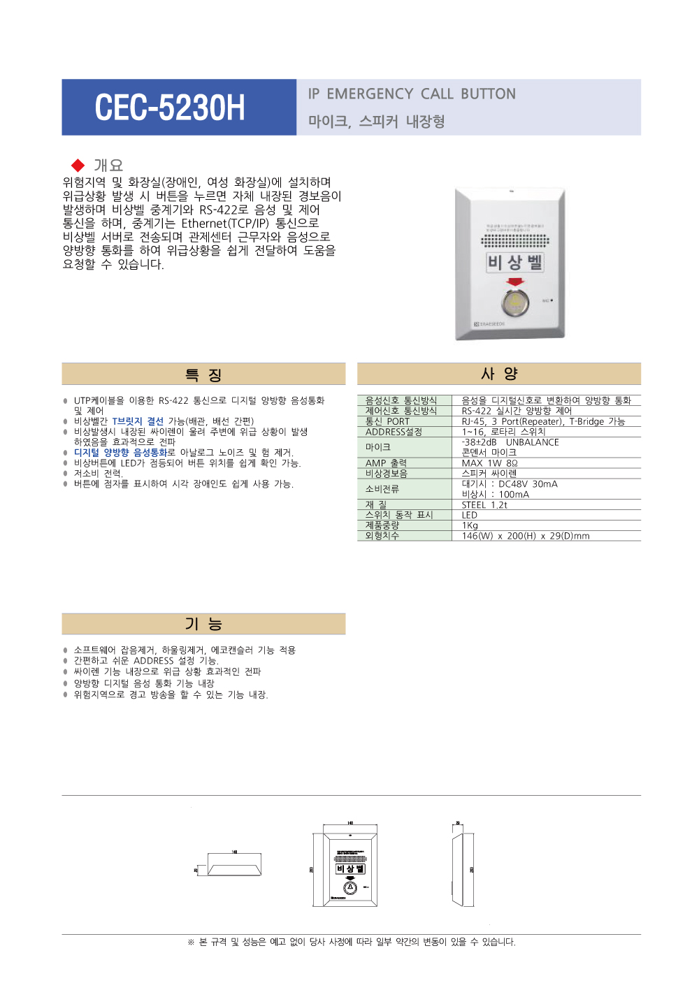 afb545bcb465203054dcb82ce16bd401_1761621545_6056.jpg afb545bcb465203054dcb82ce16bd401_1761621545_6056.jpg