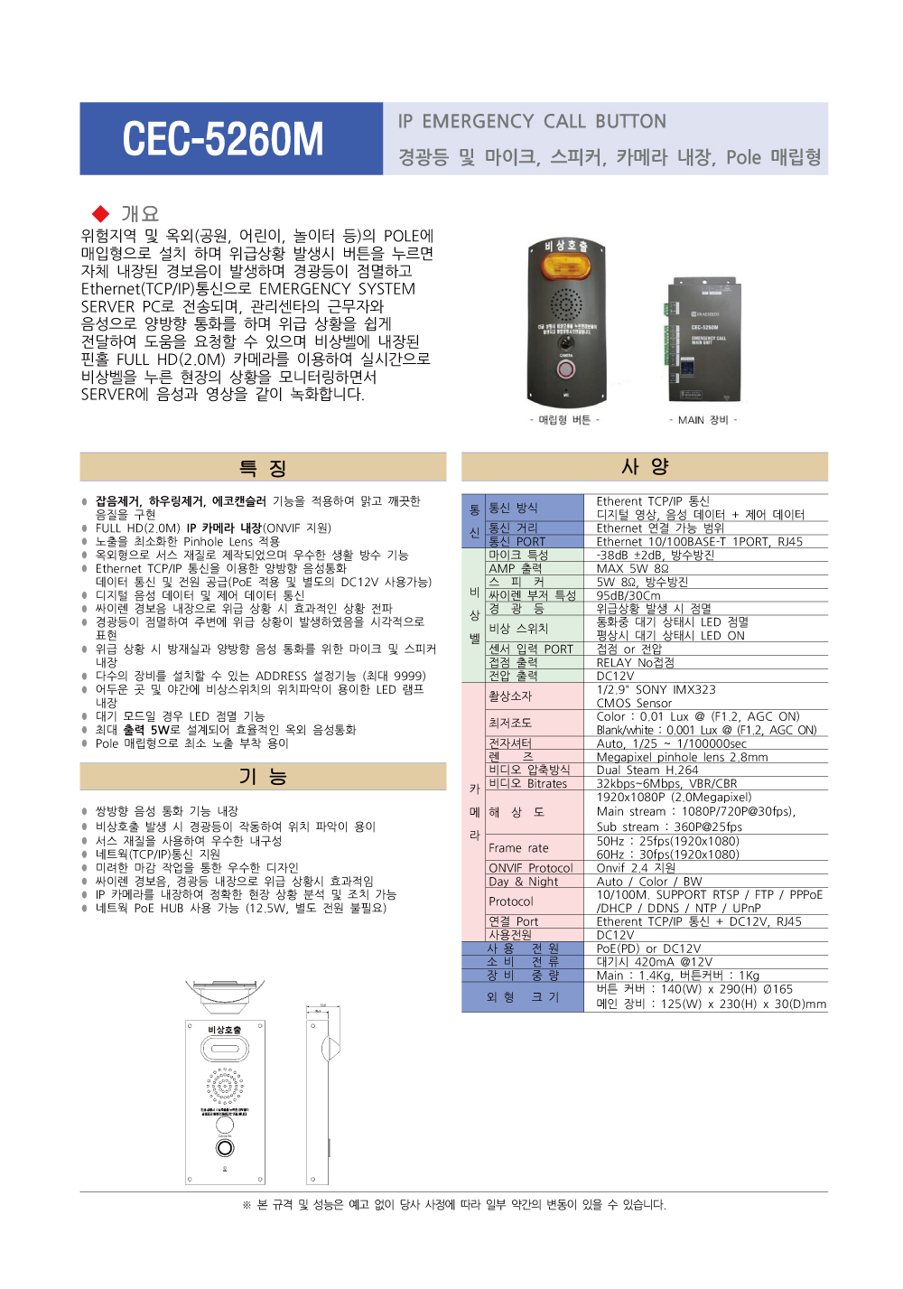 b6f80429601e17efe5bfda7b3da170ca_1764144724_4592.jpg b6f80429601e17efe5bfda7b3da170ca_1764144724_4592.jpg