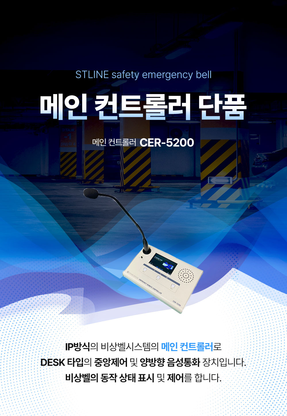 cba08b00ebd89555fcfad83433b6b349_1775805698_022.jpg