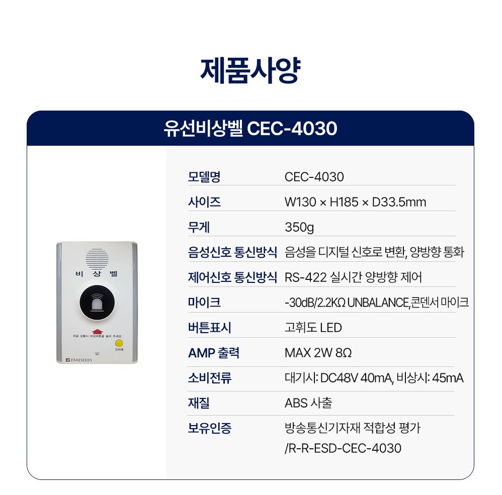 1c874bd4fe074e4bc7e035131ccc182e_1779250080_931.jpg