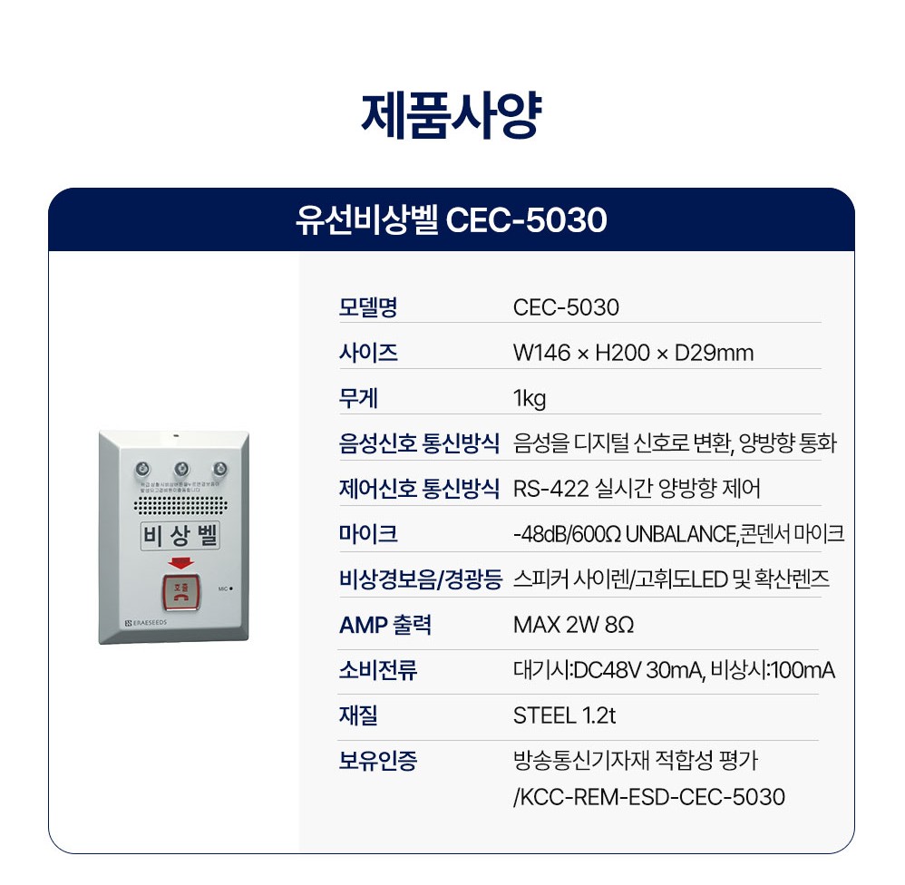 1c874bd4fe074e4bc7e035131ccc182e_1779250464_8741.jpg