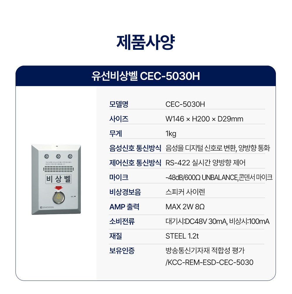 1c874bd4fe074e4bc7e035131ccc182e_1779251475_541.jpg