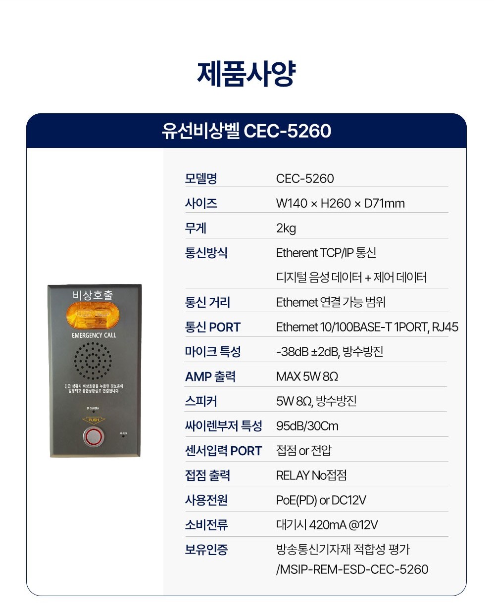 1c874bd4fe074e4bc7e035131ccc182e_1779255567_1195.jpg
