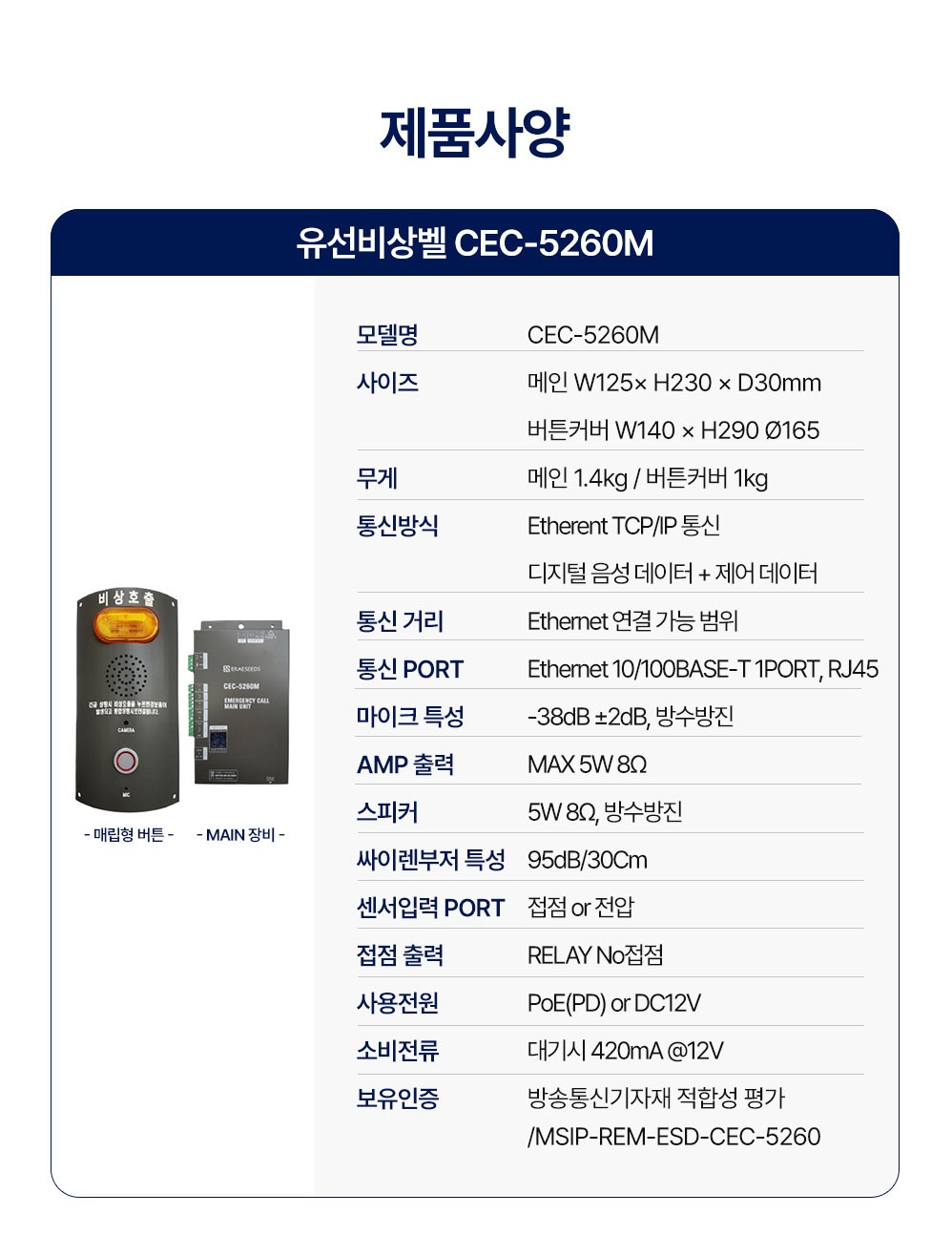 1c874bd4fe074e4bc7e035131ccc182e_1779255657_9293.jpg