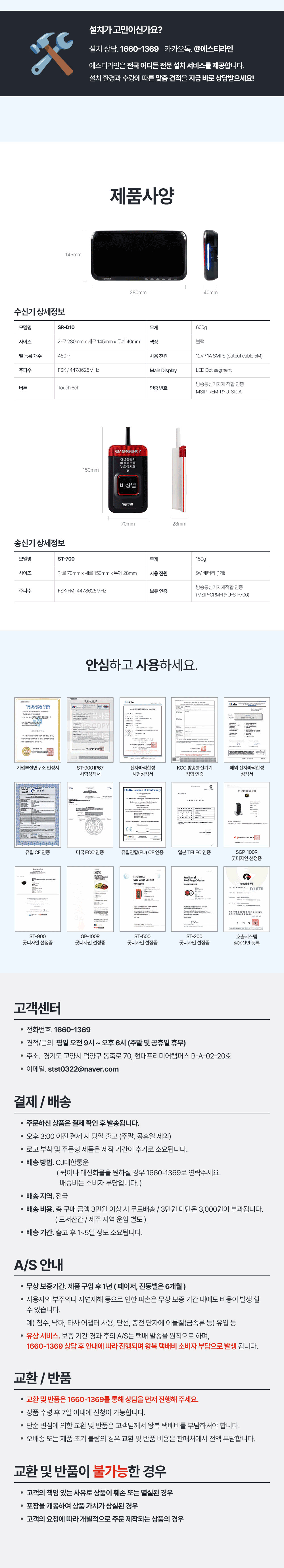 06ae616ff3595013b98065b677e44528_1782283793_9159.png