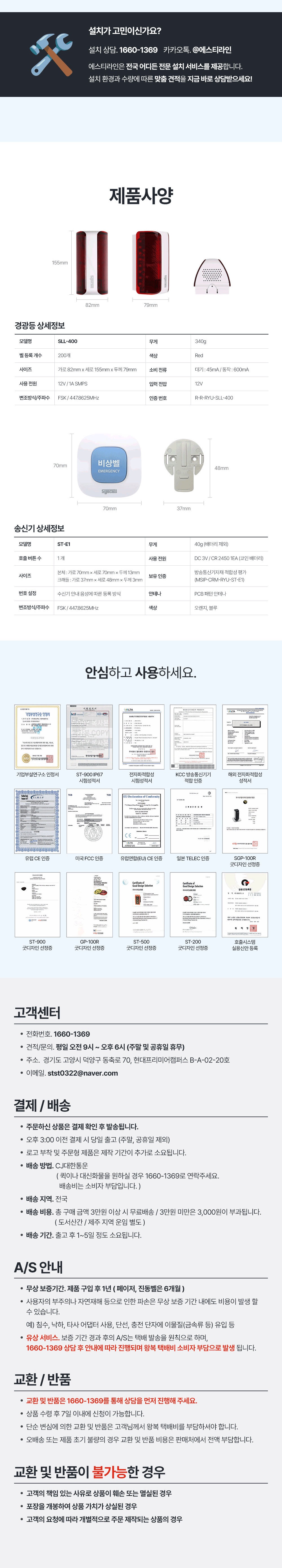 cd22bd36fed64377f791ae5834a20cfd_1782707616_0177.png