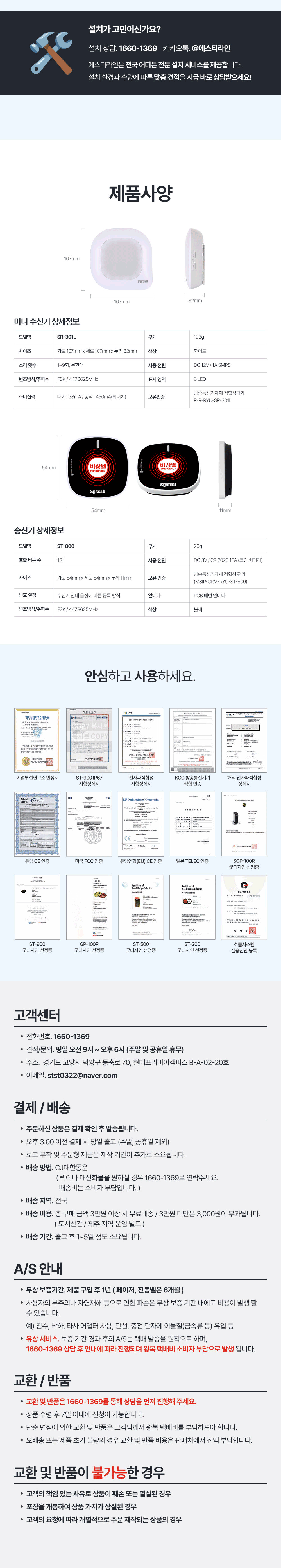 cd22bd36fed64377f791ae5834a20cfd_1782708775_0866.png