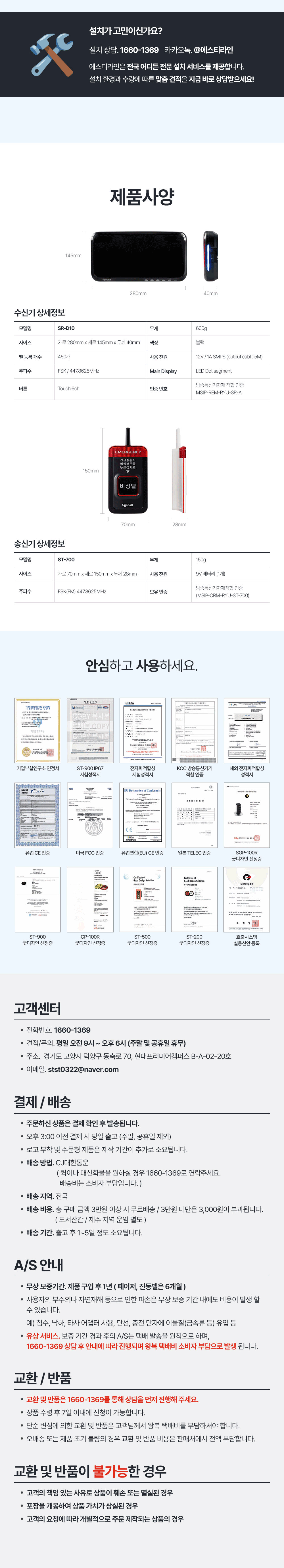 cd22bd36fed64377f791ae5834a20cfd_1782710063_4764.png