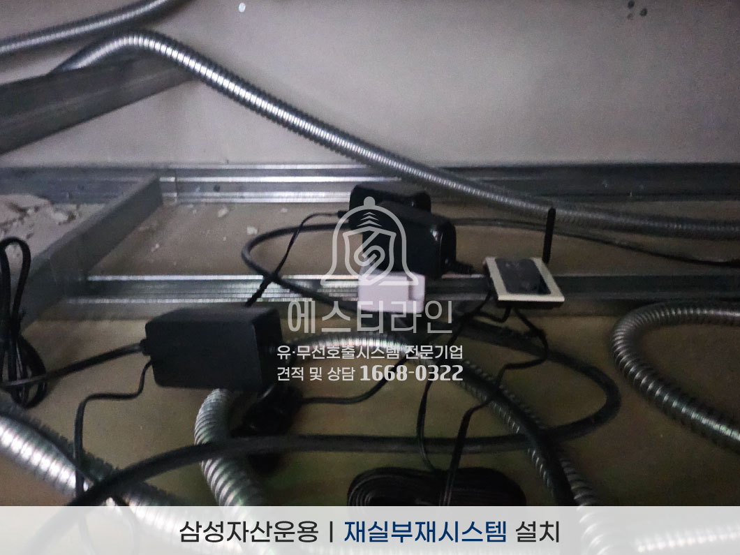 a256263bdd5d83693ab5ae8f573fe4c0_1784865837_0322.jpg
