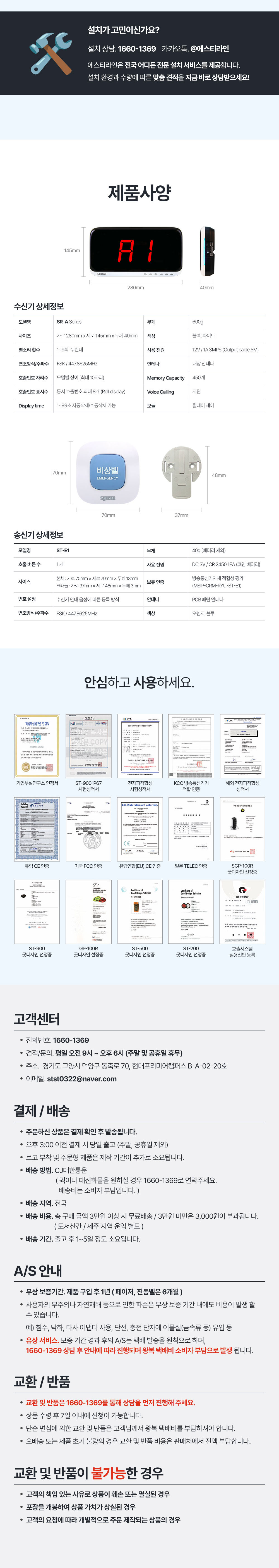 c9b4a01dbee9e6ee7120c5a4f803bd48_1784002573_4287.jpg c9b4a01dbee9e6ee7120c5a4f803bd48_1784002573_4287.jpg