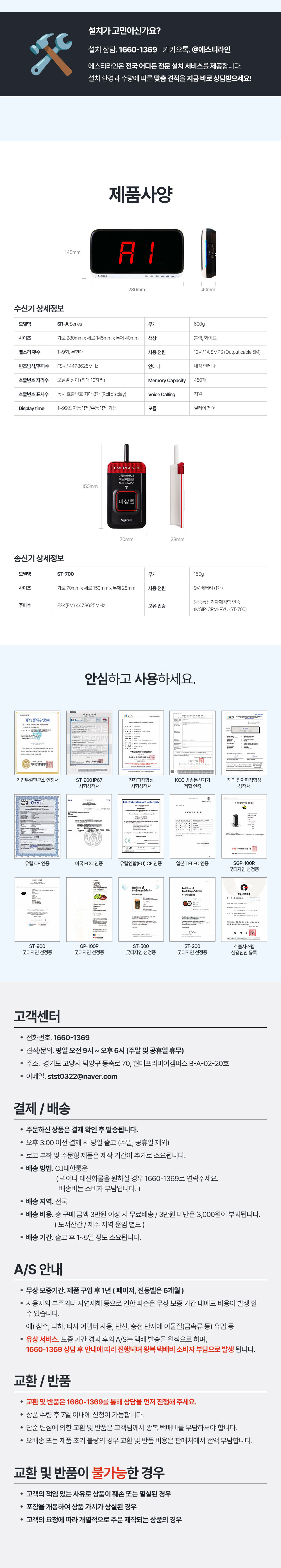 c9b4a01dbee9e6ee7120c5a4f803bd48_1784003150_6337.jpg c9b4a01dbee9e6ee7120c5a4f803bd48_1784003150_6337.jpg