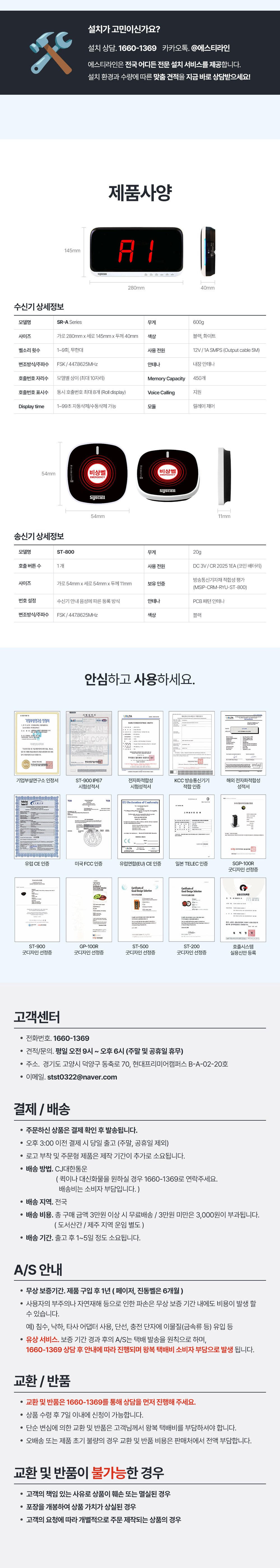 c9b4a01dbee9e6ee7120c5a4f803bd48_1784004504_8702.jpg c9b4a01dbee9e6ee7120c5a4f803bd48_1784004504_8702.jpg