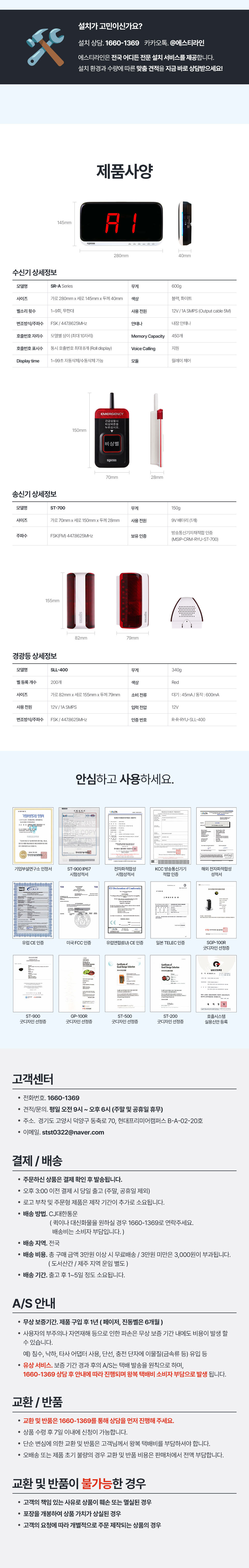 c9b4a01dbee9e6ee7120c5a4f803bd48_1784005998_9498.jpg c9b4a01dbee9e6ee7120c5a4f803bd48_1784005998_9498.jpg