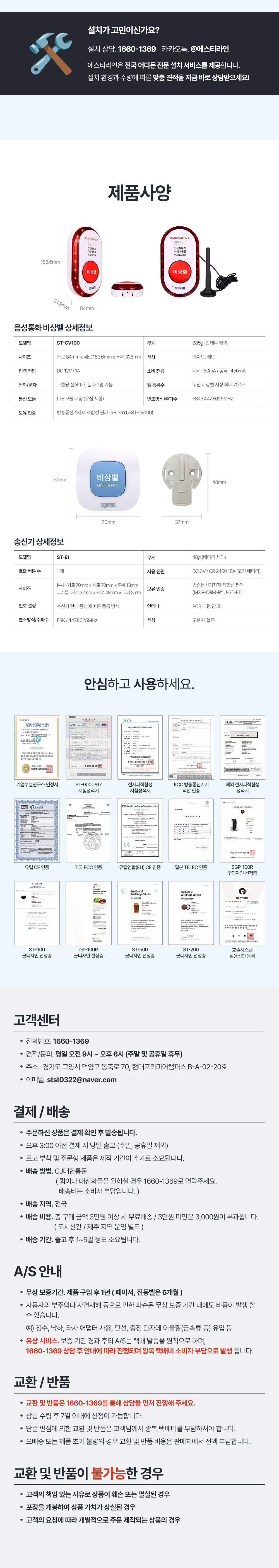 c9b4a01dbee9e6ee7120c5a4f803bd48_1784007252_1049.jpg c9b4a01dbee9e6ee7120c5a4f803bd48_1784007252_1049.jpg