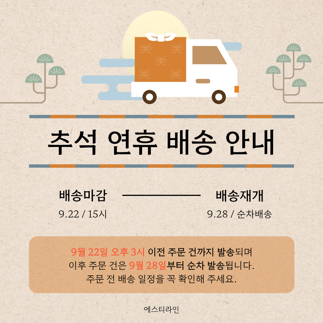 a2b2cae54256fad765c2c13ef90455fa_1789953613_2448.png