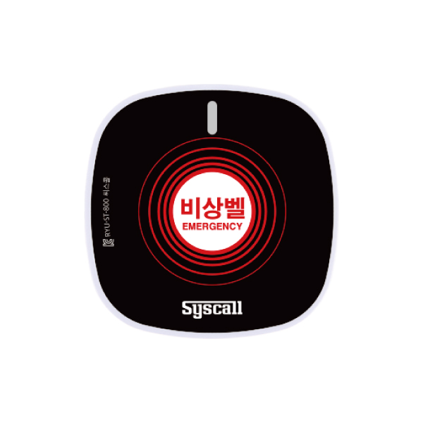 ST-800B 무선 비상호출벨 / 사각슬림
