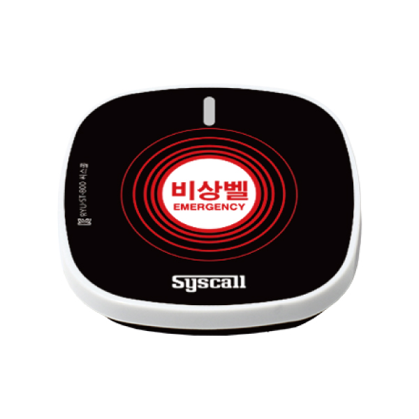 ST-800B 무선 비상호출벨 / 사각슬림