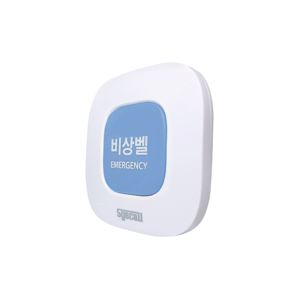 ST-E1 무선 비상호출벨 / 생활방수 와이드벨 , 대용량