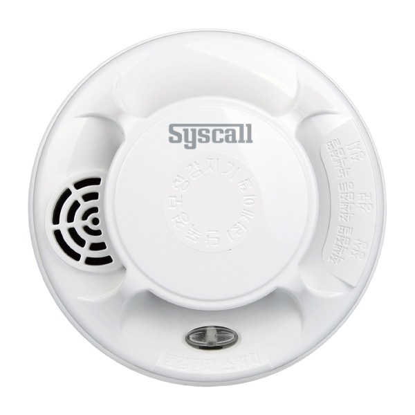 SFV-300_화재감지기 무선 감지 센서벨 단품