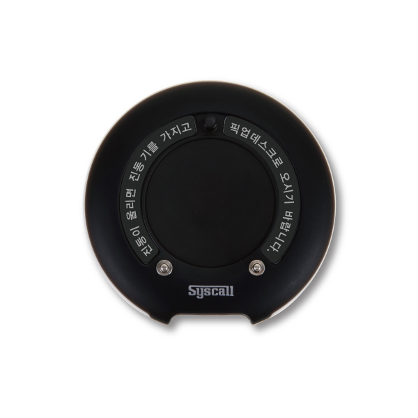 GP-101R-5C 씨스콜 원형 진동벨 5개 세트